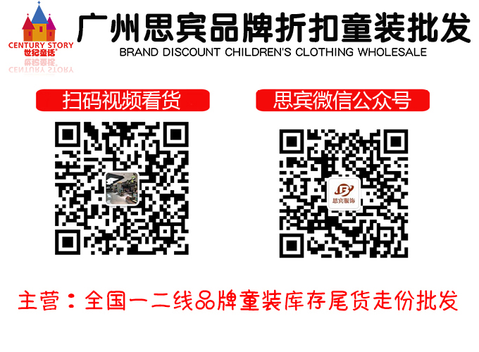 推廣二維碼5.jpg