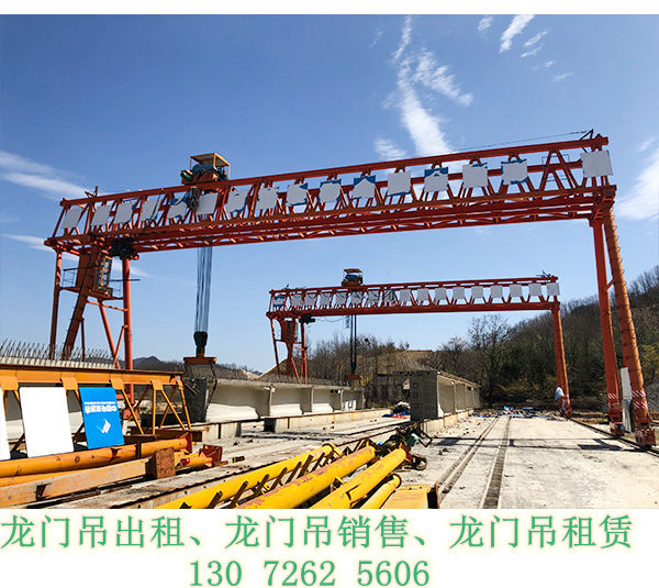龙门吊出租014.jpg