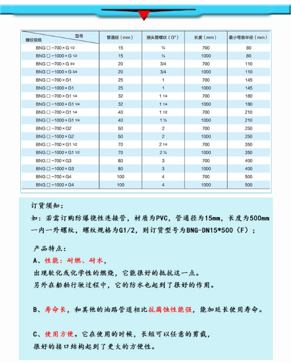 图片_20180417102855.jpg