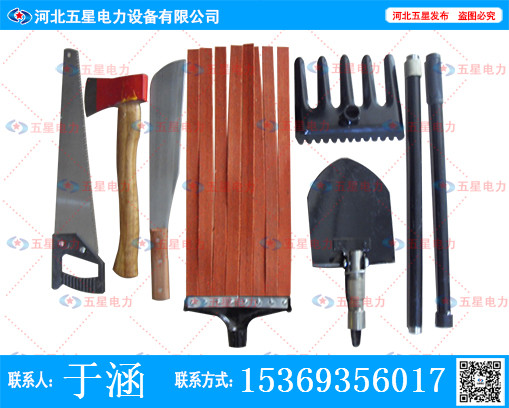 工具包森林消防组合工具.jpg