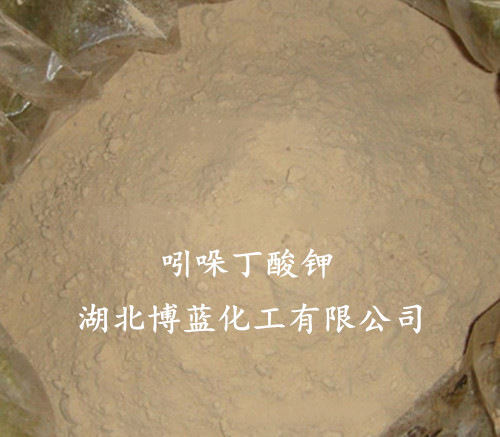 吲哚丁酸鉀 生根粉_.jpg