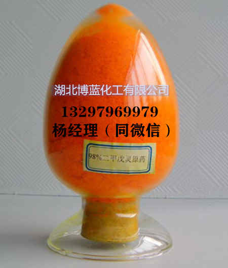 二甲戊樂靈（二甲戊靈）.jpg