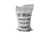 湖北武漢食品級銨明礬生產廠家