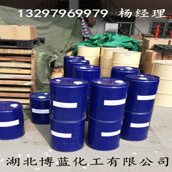 禾草丹除草劑生產(chǎn)廠家