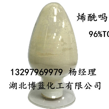 25%烯酰嗎啉懸浮劑殺菌劑生產(chǎn)廠家