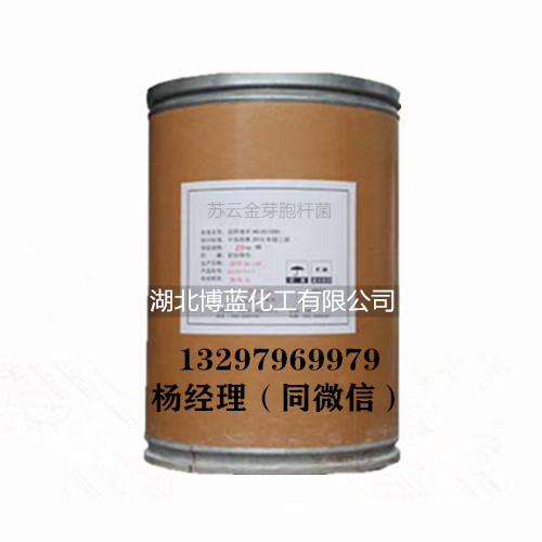 蘇云金桿菌（蘇云金芽胞桿菌）_副本.jpg