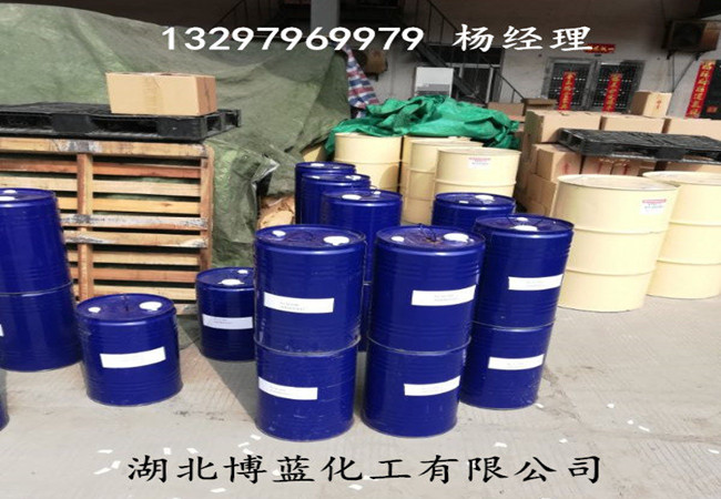 25公斤原油鐵桶小圖.jpg