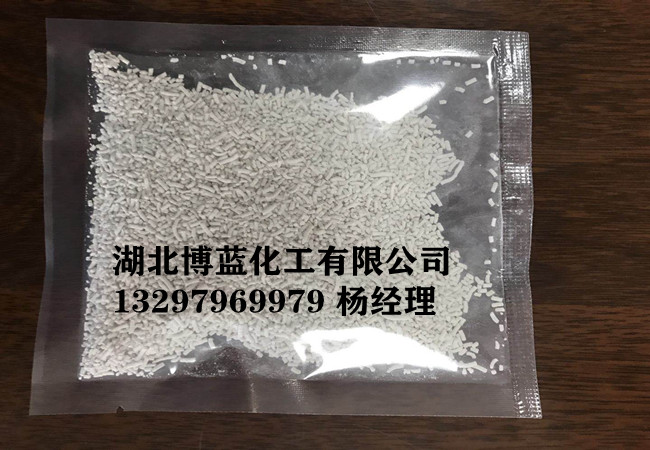 顆粒劑.jpg