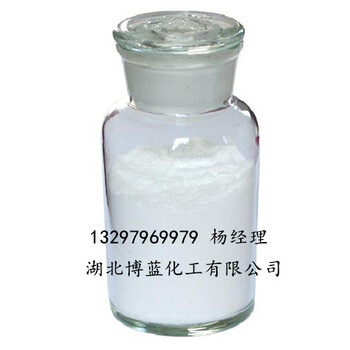 螺蟲(chóng)乙酯殺蟲(chóng)劑生產(chǎn)廠家