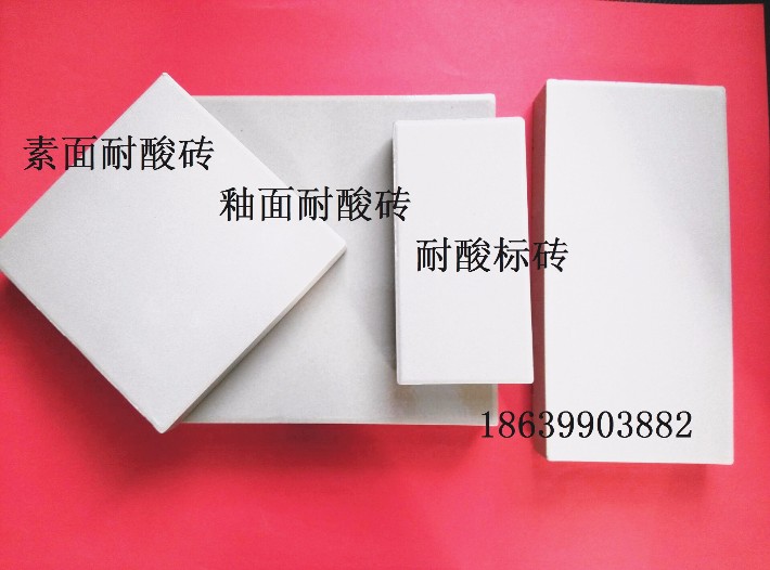 磚03.jpg
