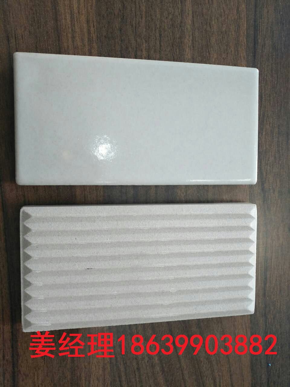 圖片_2816.jpg