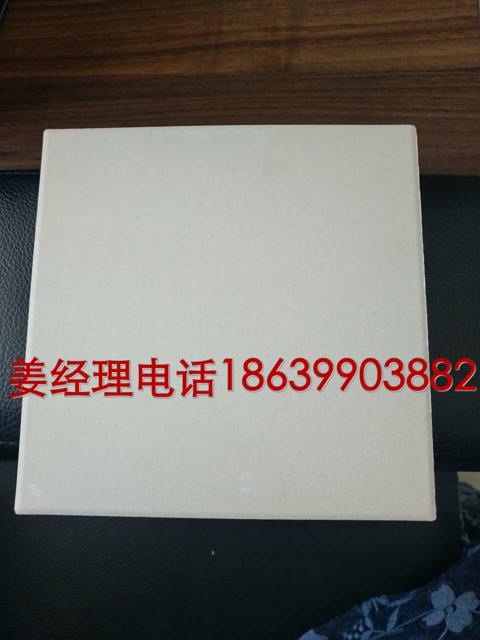 圖片_285.jpg