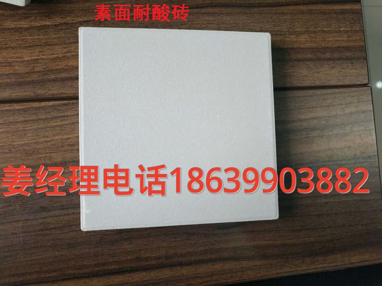 圖片_20.jpg