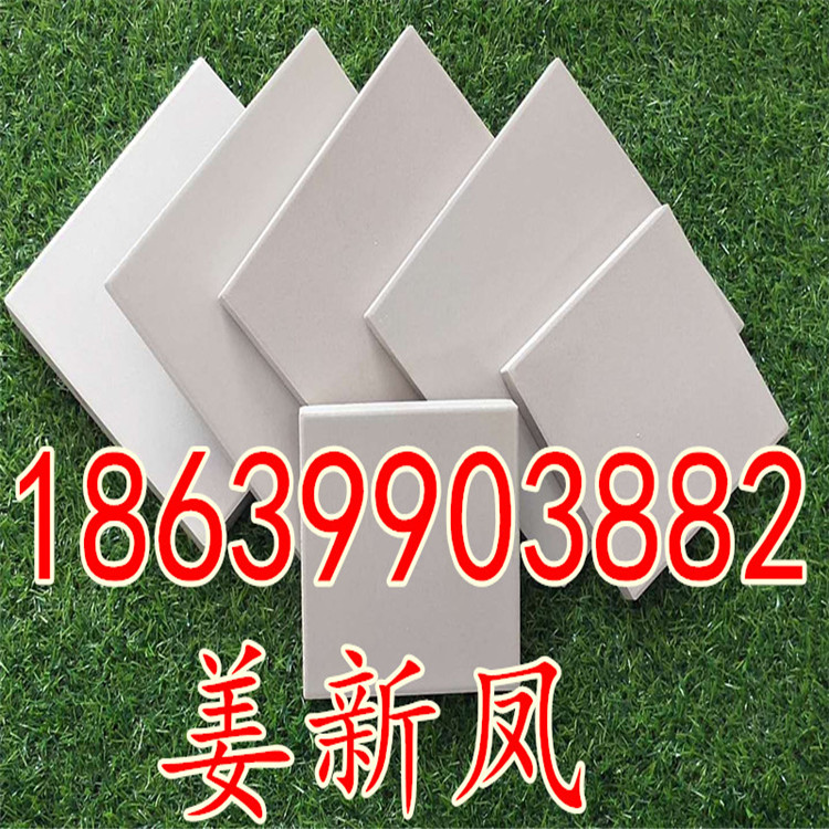 瓷砖粘贴技术交底,贴瓷砖技术交底范本