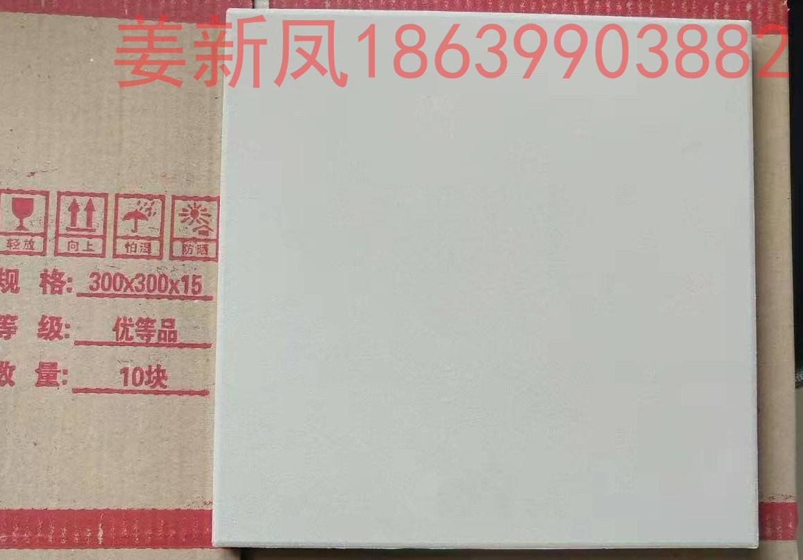 圖片_25_WPS圖片.jpg