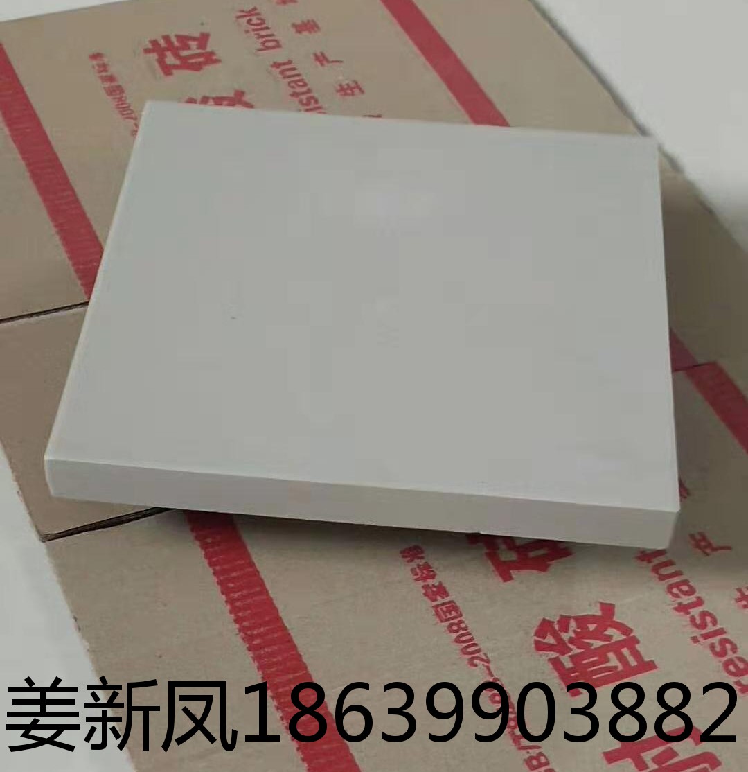 圖片_21_WPS圖片.jpg