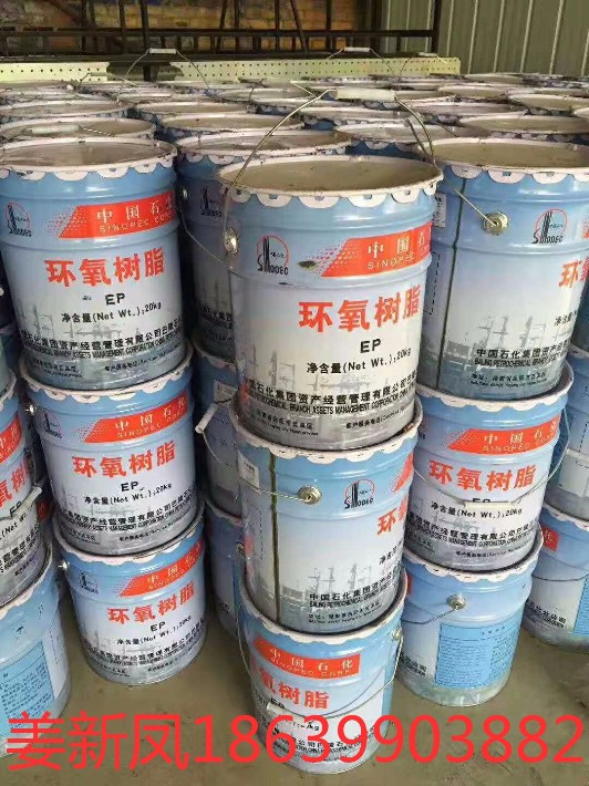 圖片_25_WPS圖片.jpg