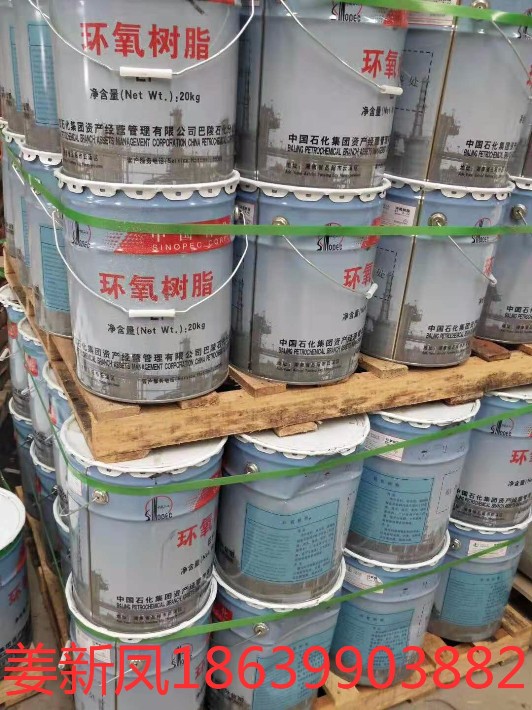 圖片_25_WPS圖片.jpg