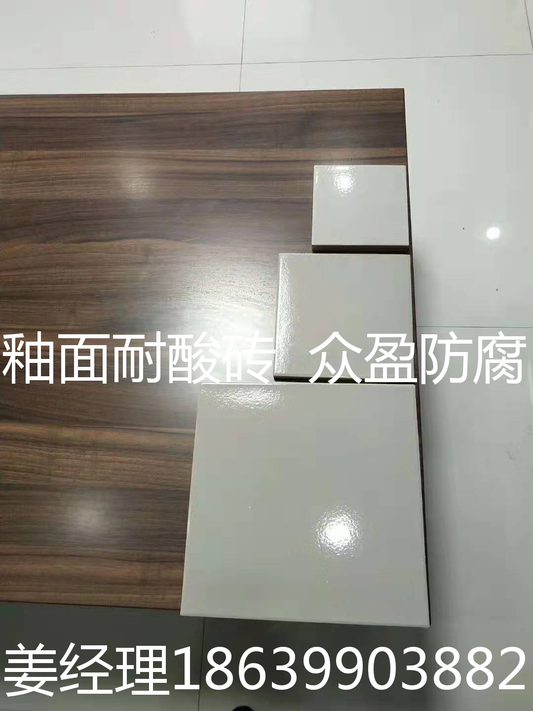 圖片_21_WPS圖片.jpg