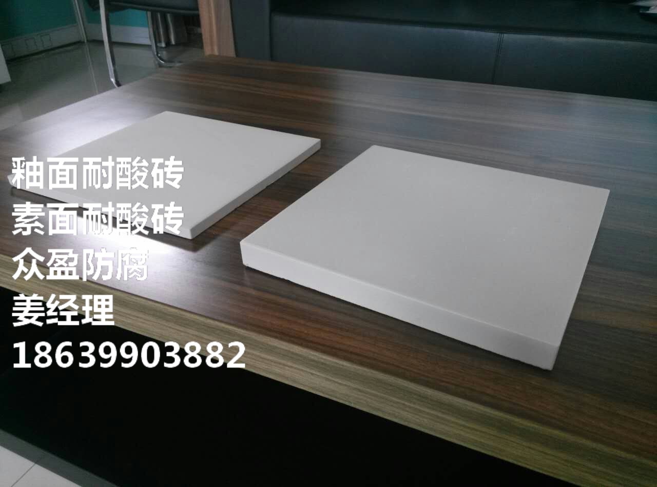 圖片_28_WPS圖片.jpg