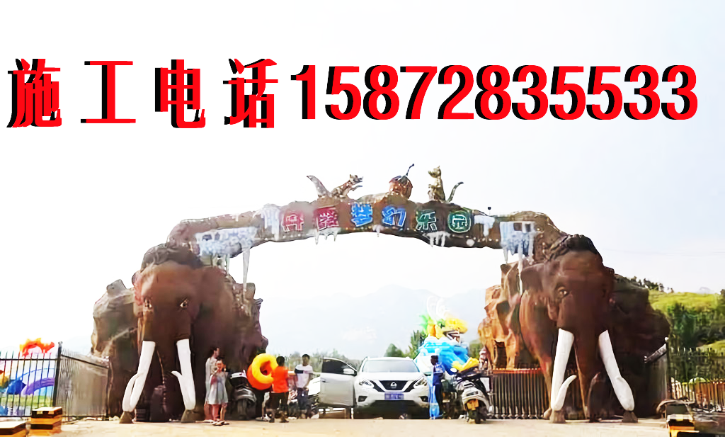 丹霞.png
