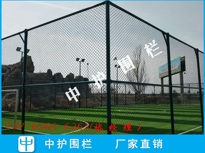 汕头小区有足球场吗,汕头小区有足球场吗现在