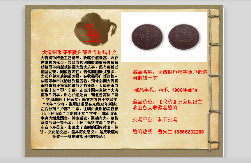 圖片_27.png