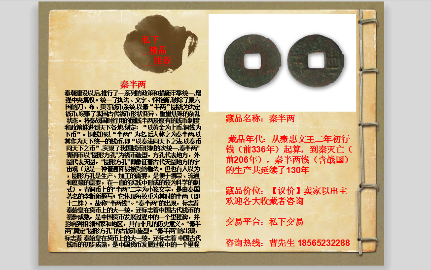 圖片_22.png
