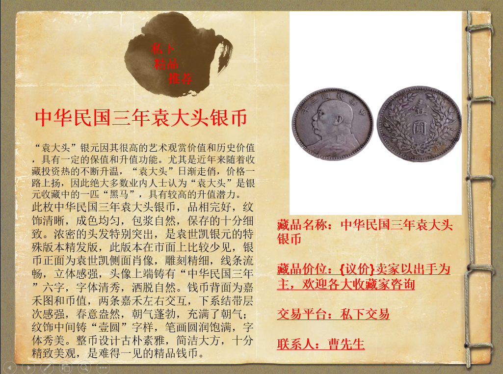 圖片_20.png