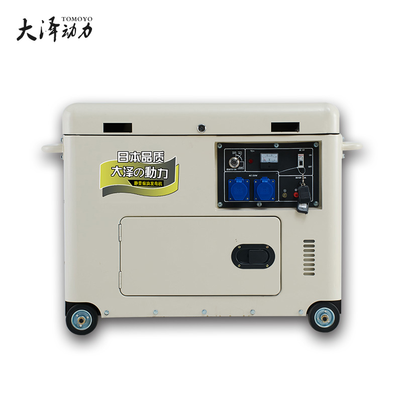 1605232876183834.jpg 3000瓦发电机