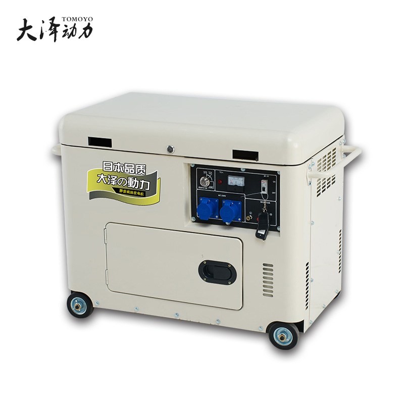 1605232876169355.jpg 3000瓦发电机