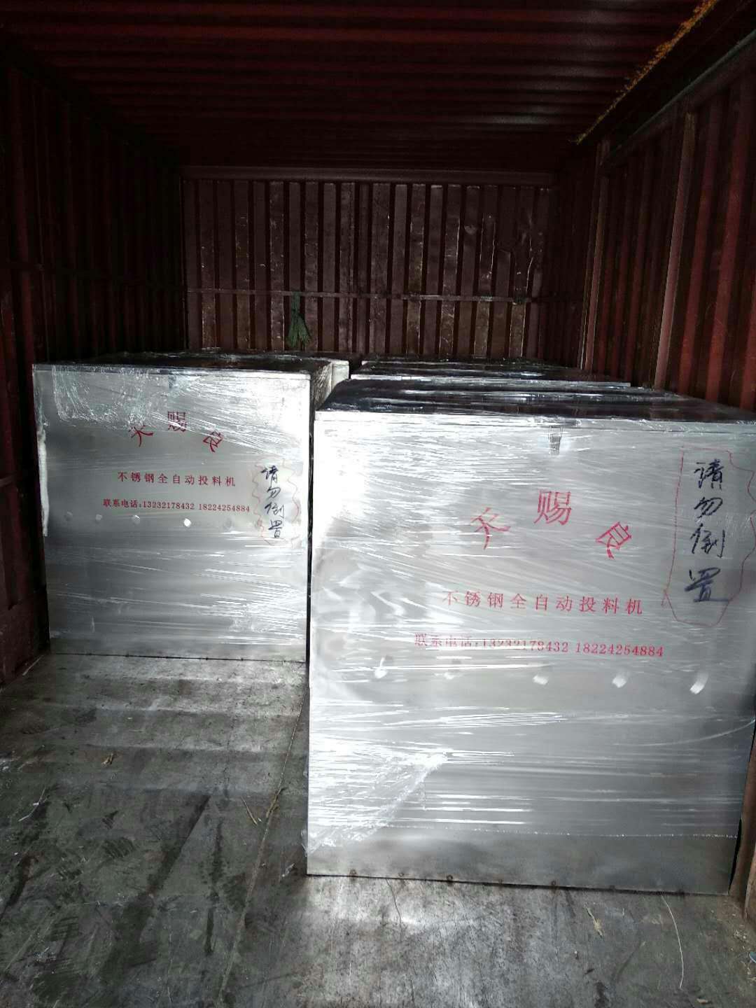 五臺(tái)不銹鋼304定制貨.jpg