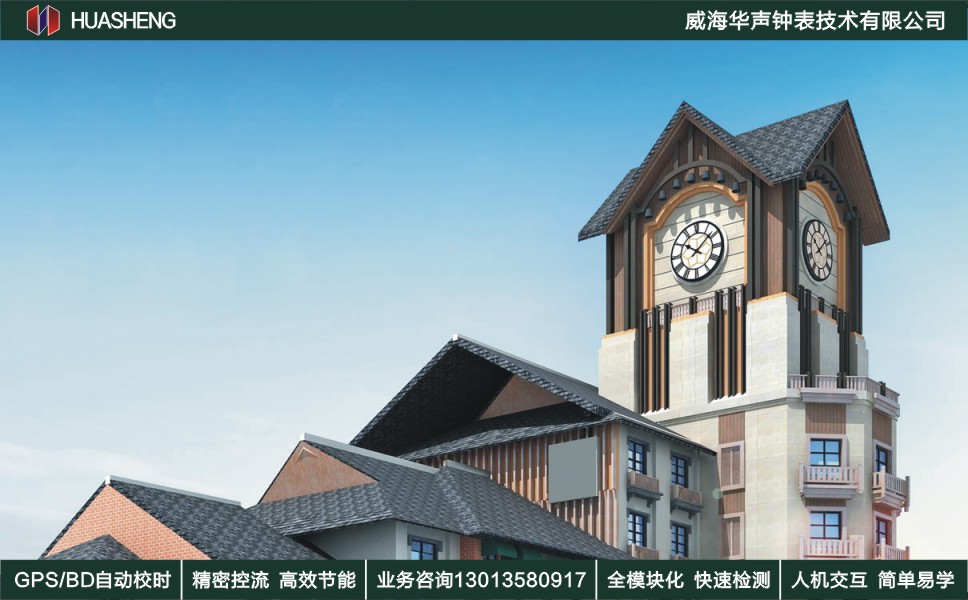 網(wǎng)站圖6.jpg
