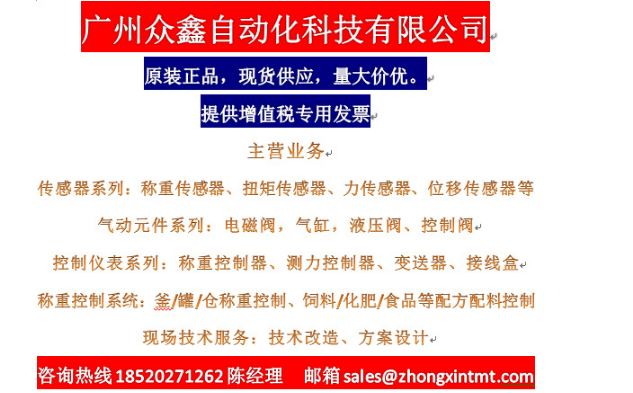 截图20190723100818.png
