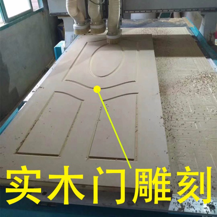 广东厂家直销板式家具四工序开料机全自动封边机红外线侧孔机