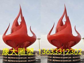 u=61547169&fm=21&gp=0.jpg
