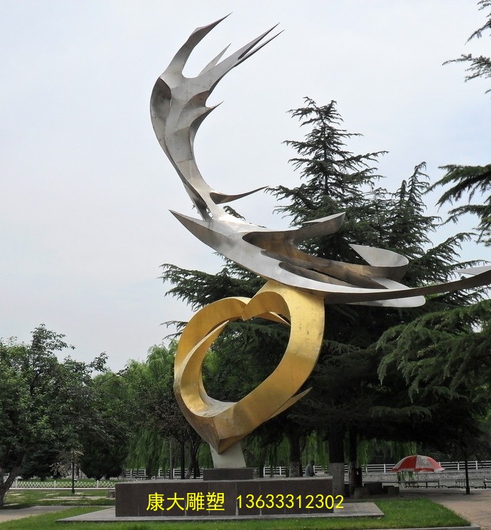 鳳凰展翅.jpg