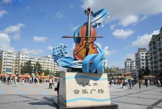 u=3378924485,1131292597&fm=21&gp=0.jpg