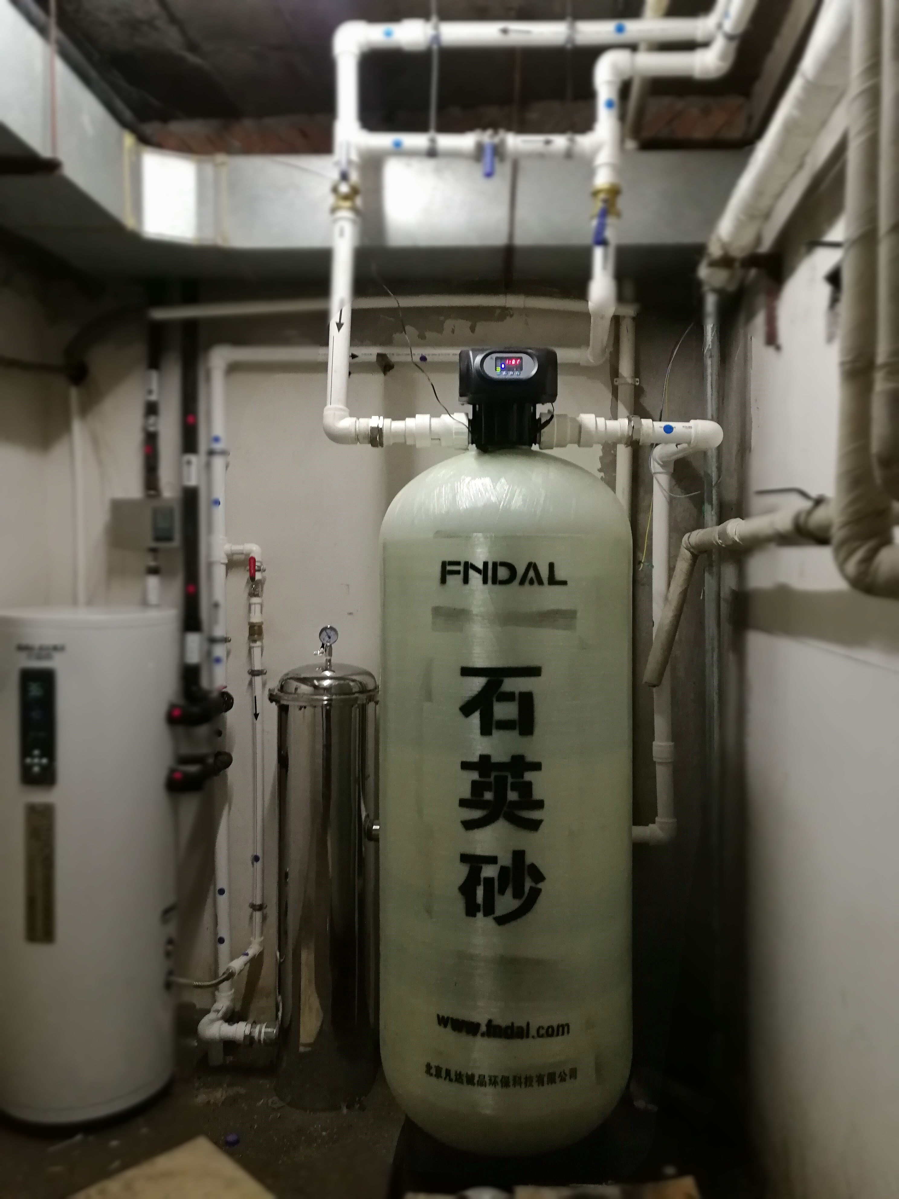 凡达中央净水处理系统