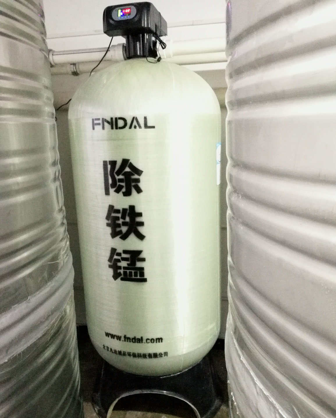 凡达10吨除铁锰过滤设备_副本.jpg