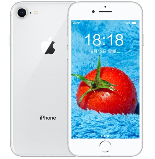 私人定做4.7寸苹果8iPhone8256G苹果8手机拾