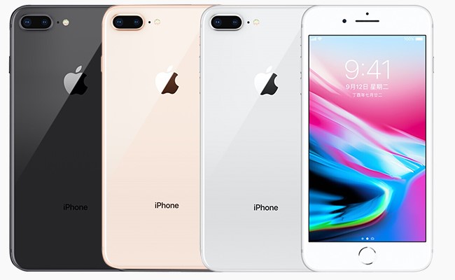 台湾全球新款苹果8plus64g全网通4giphone8plus定位拾音手机短信微信
