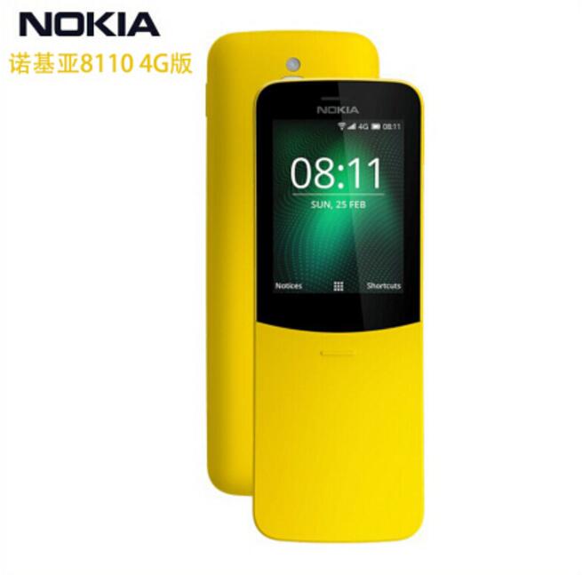 新款诺基亚8810诺基亚81104G手机滑盖香蕉手