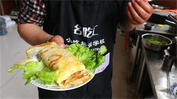 鸡蛋灌饼.jpg