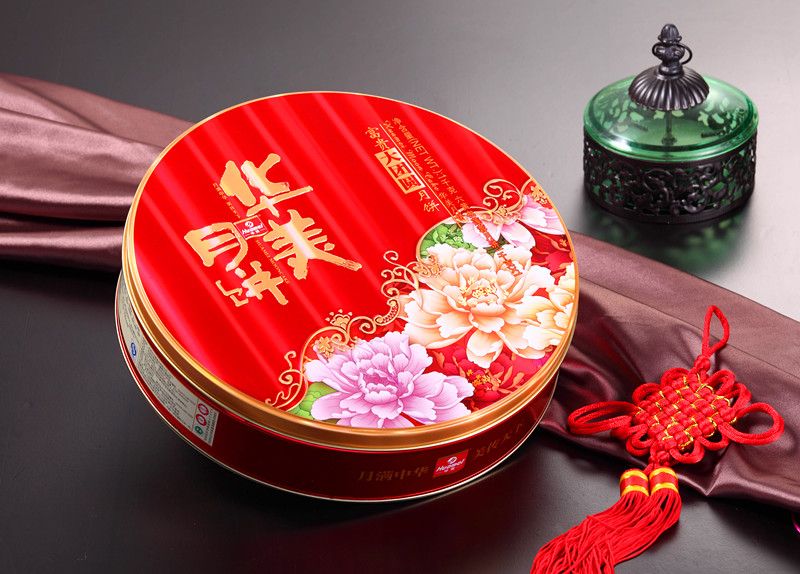 hjianlt2325500443.jpg