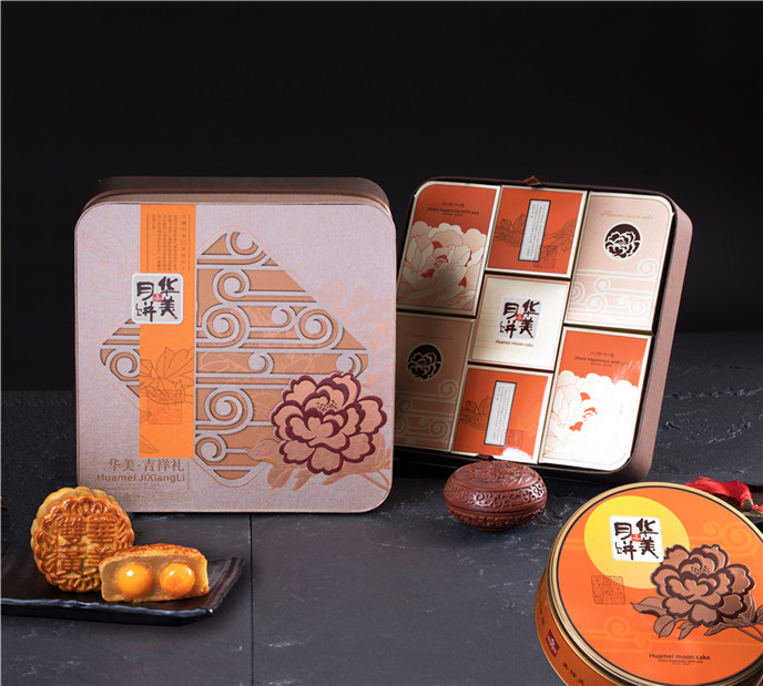 華美吉祥禮.jpg