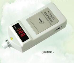 黄疸仪330.jpg