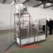 汉中厂家大型三联磨浆机组商用豆浆机不锈钢立式三连磨浆机