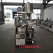 武汉工厂货源三联磨浆机大型自动自动上渣三联磨浆机磨浆机设备