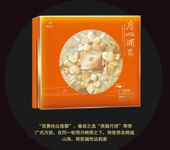 ia_100000015.jpg
